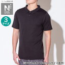 MENS ポロシャツ(クールWSP ne)【玄関先迄納品】(4)