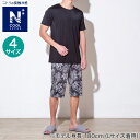 MENS クルーネックTシャツ+ルームパンツ6分丈 ルームウェアセット(クールSP nel)【玄関先迄納品】