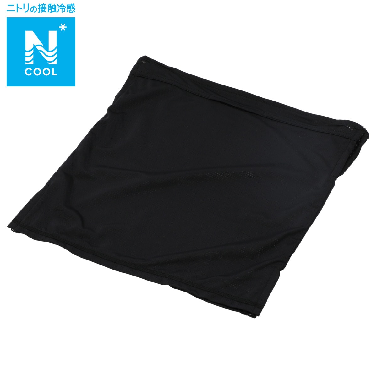 男女兼用UVカット ネックフェイスカバー(クール ne BK)【玄関先迄納品】のサムネイル