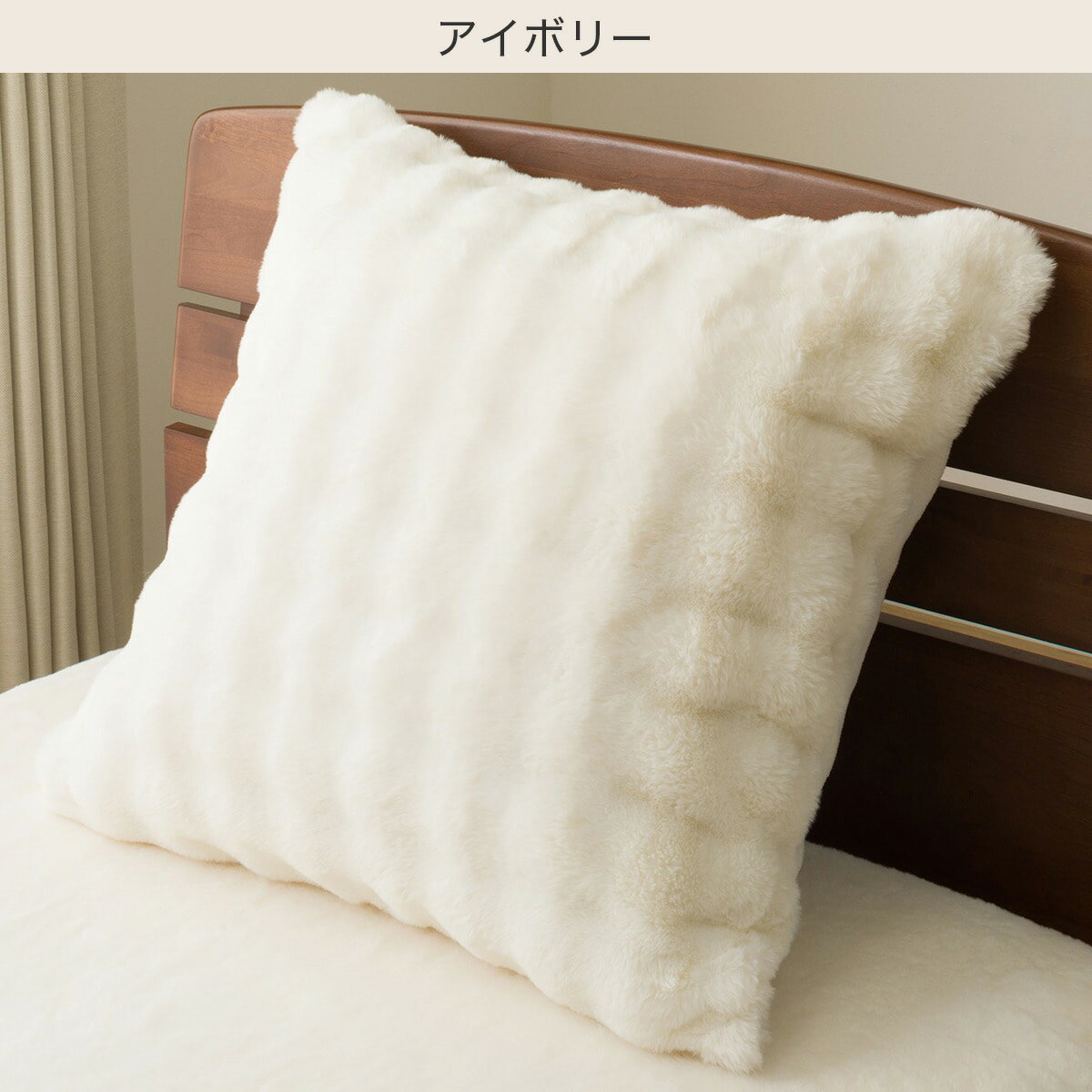 ジャンボクッションカバー(CW2510)