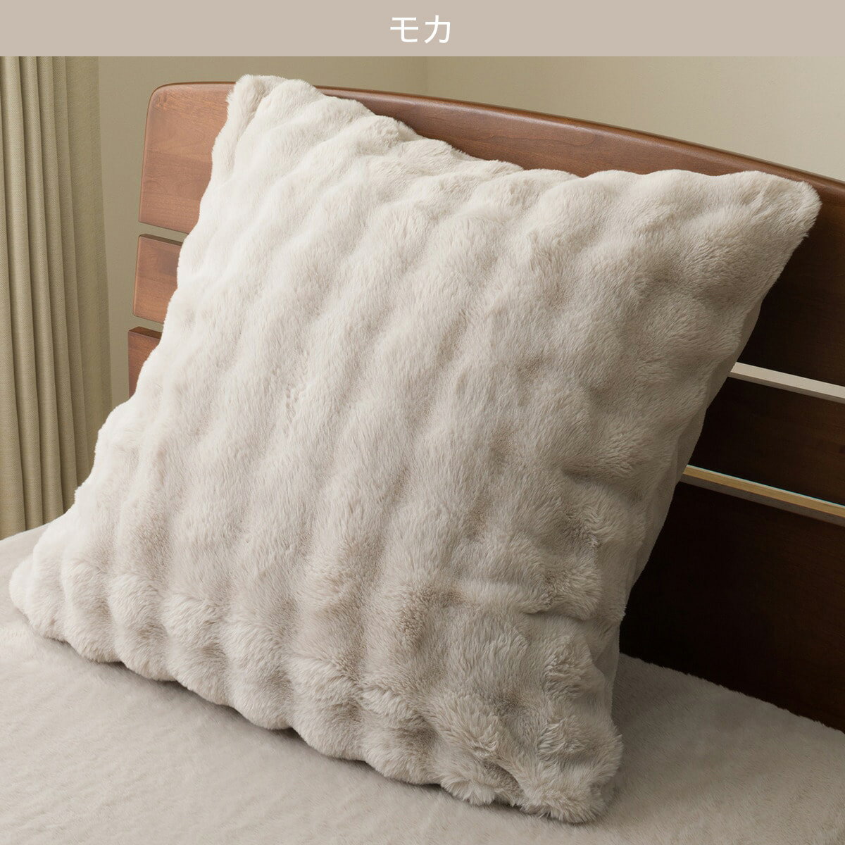 ジャンボクッションカバー(CW2510)