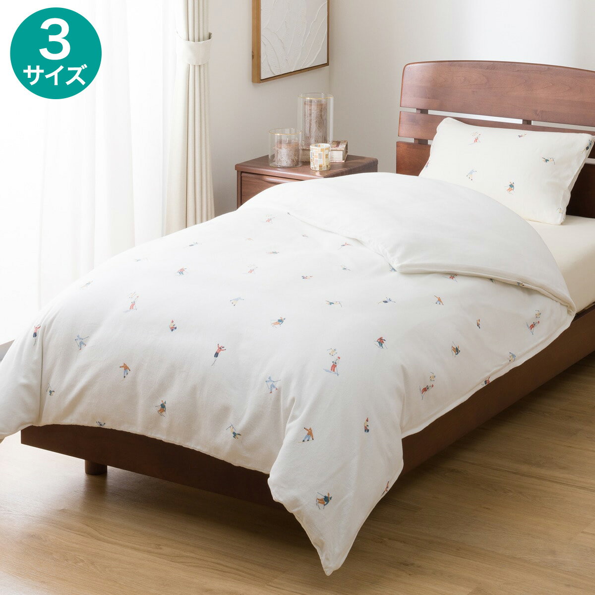 掛ふとんカバー(スキーガラ 25AW10)【玄関先迄納品】 ニトリ