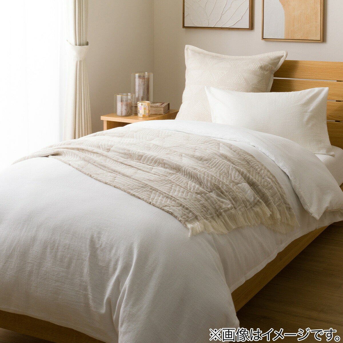 ジャンボクッションカバー(CA2502 GEO METRIC)