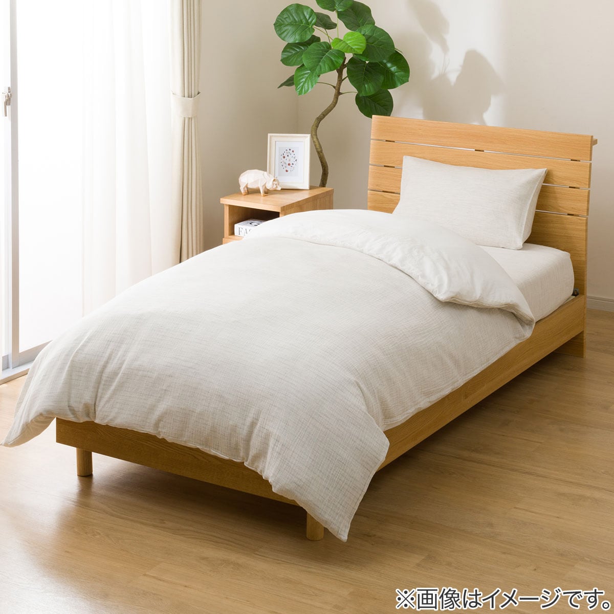 枕カバー(S2608Cリネン GY)