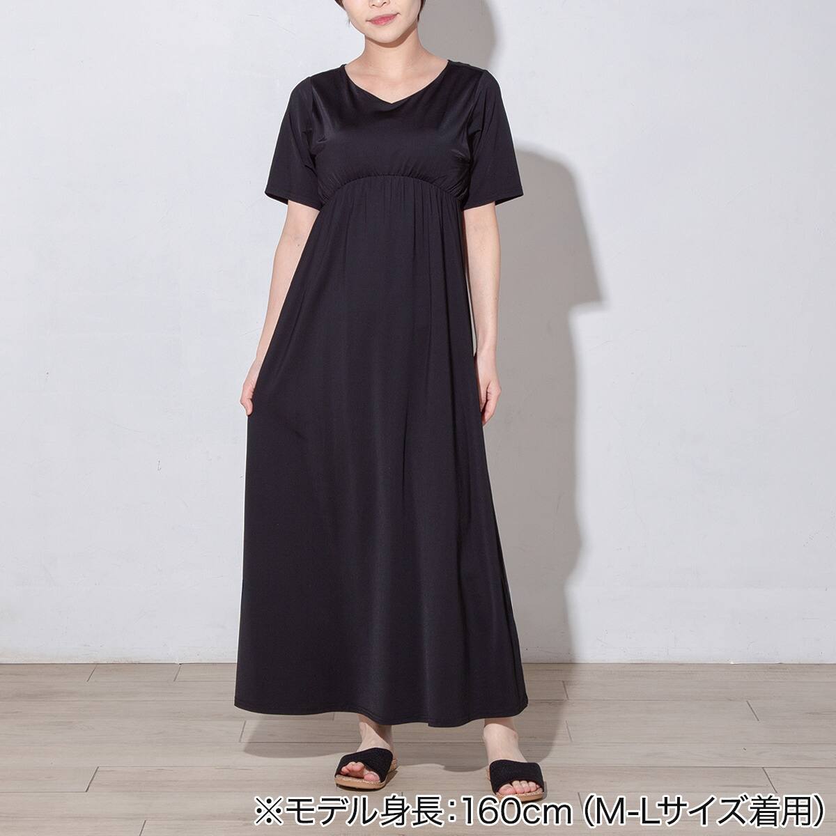 WOMENS ブラトップワンピース(クールSP r )　【玄関先迄納品】 ニトリ