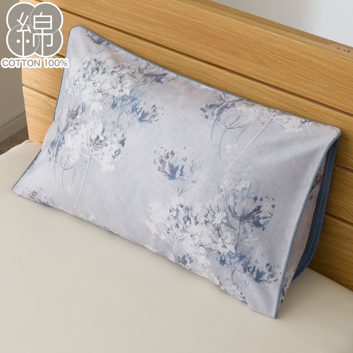 ●肌ざわりのよい 綿100％生地使用●折込タイプ■対応まくらサイズ(約)：43×63cm■打ち込み本数(約)：250本表生地：250本　裏生地：250本※「打ち込み本数」とは、1インチ(2.54cm)あたりの　「たて糸」「よこ糸」の合計本数のことです。数値が多いほど、細い糸を使っているので、生地が柔らかく、きめ細かい生地になります。250本以上のものを高密度な生地といいます。■組成：綿100％■洗濯機OK（ネット使用）※こちらはカバーのみの販売です。 ご注文時のお時間指定は〔玄関先迄納品商品〕の表記がある項目を指定してください。それ以外は無効となります。 納品方法：玄関先迄納品 日時指定について