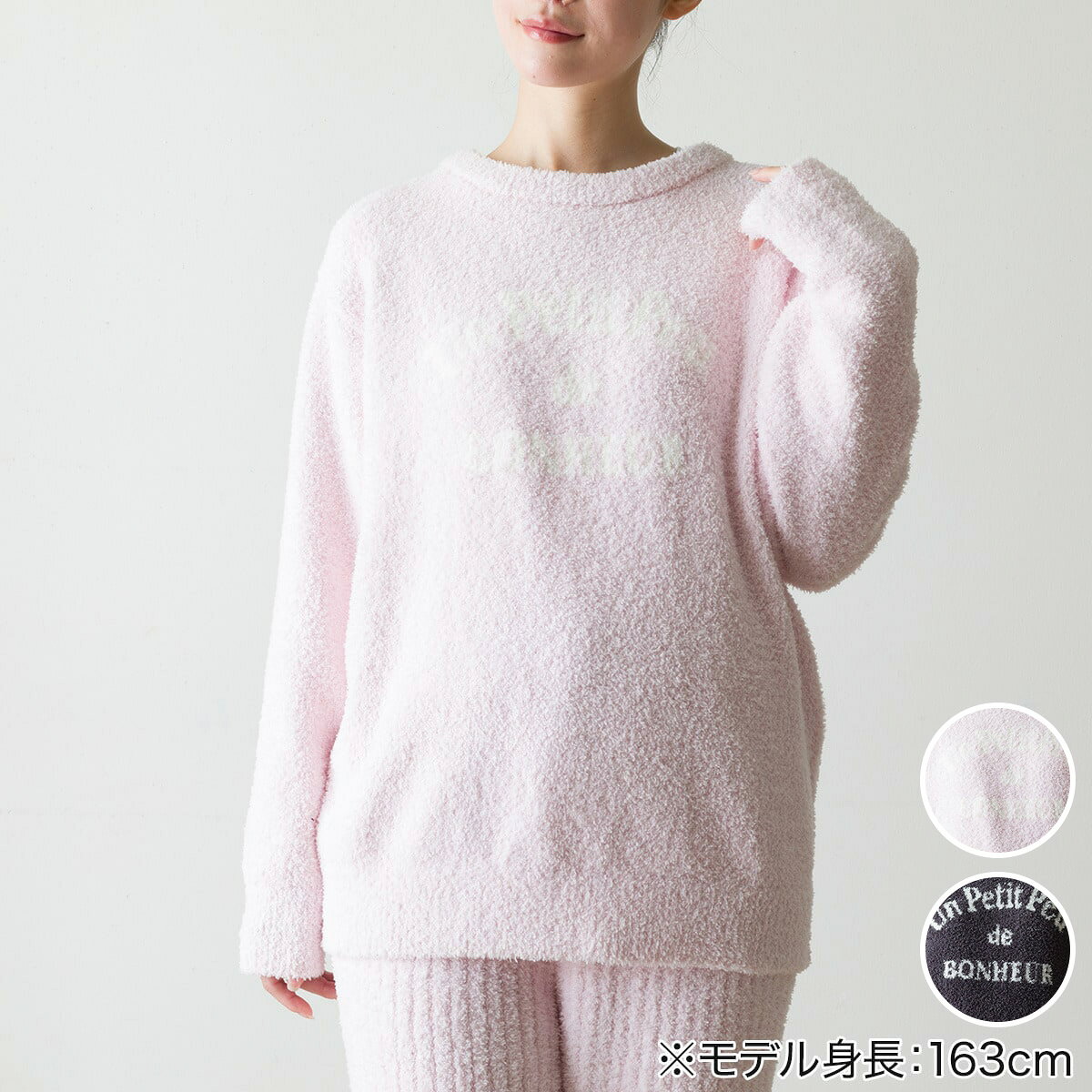 WOMENS ふわふわニットプルオーバー(パウダーニット nf F)　ニトリ