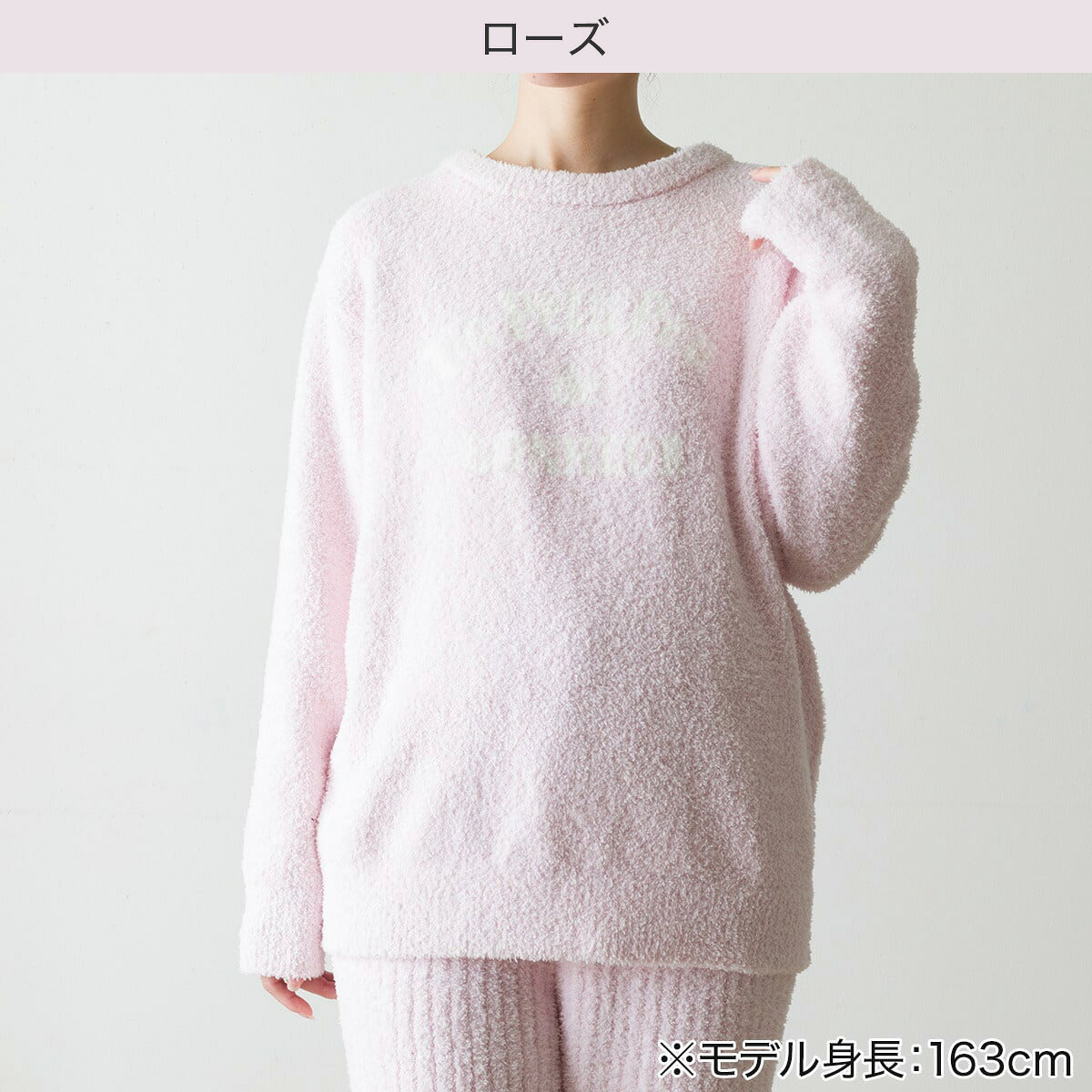 WOMENS ふわふわニットプルオーバー(パウダーニット nf F)　ニトリ