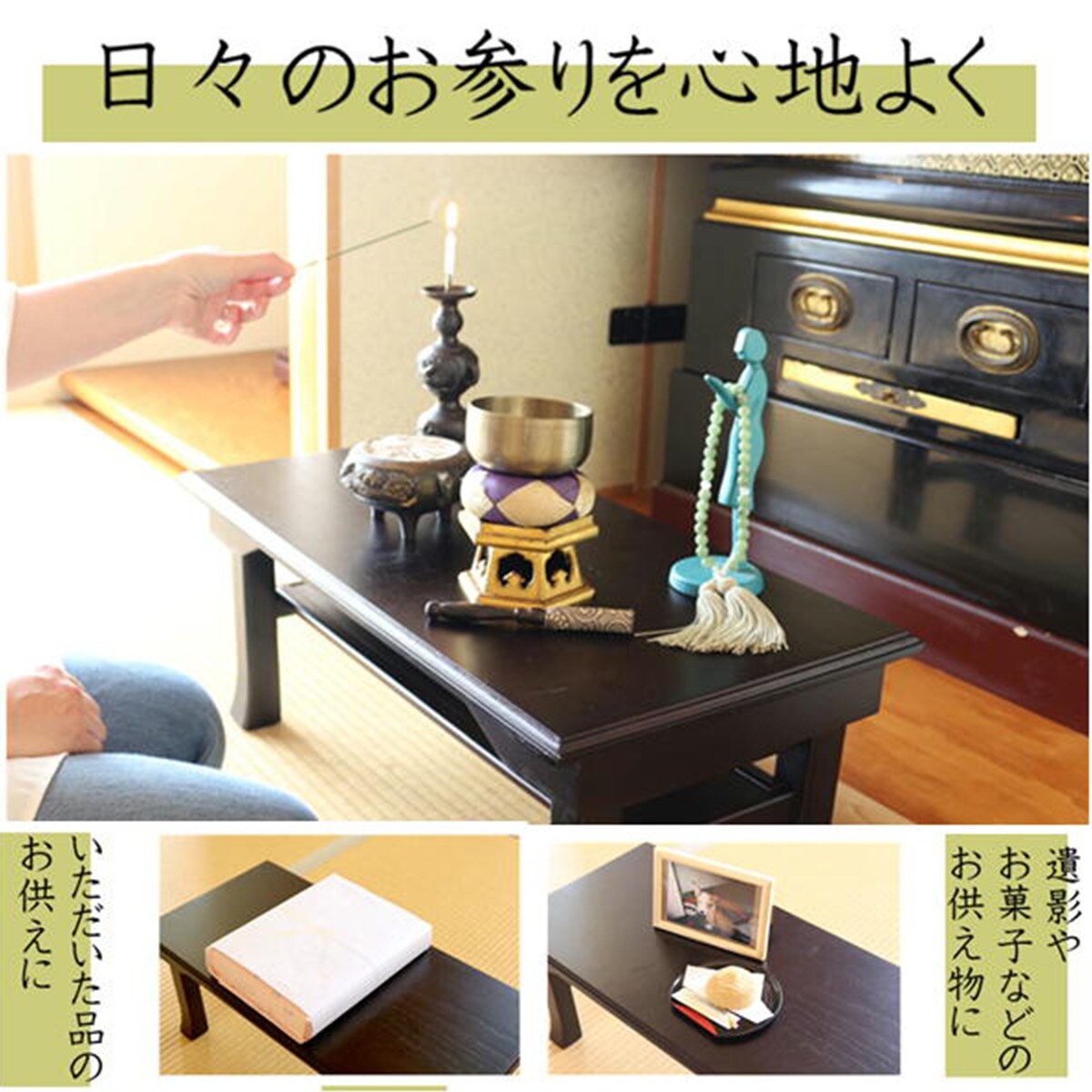 折りたたみ便利机 (BR)