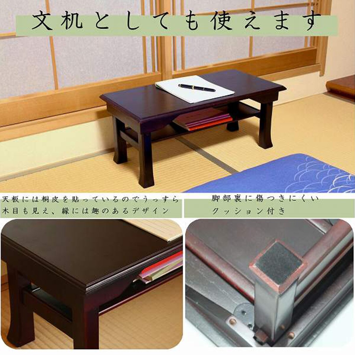 折りたたみ便利机 (BR)