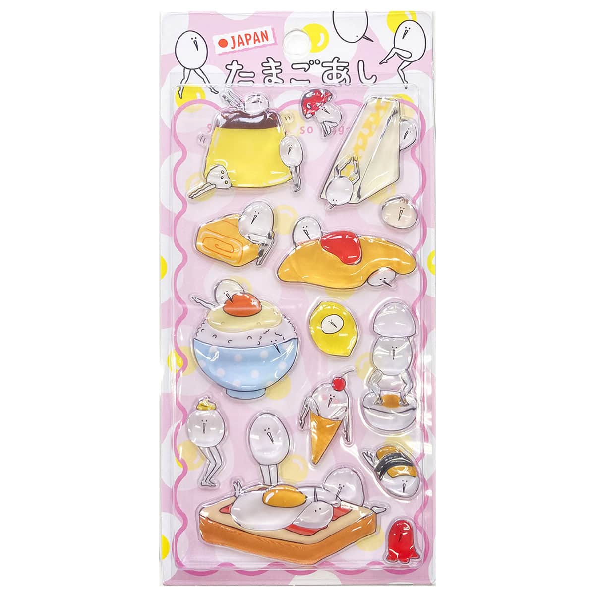 Rakuten - たまごあしのぷっくりシール フード(VRK3342)【玄関先迄納品】ニトリ
