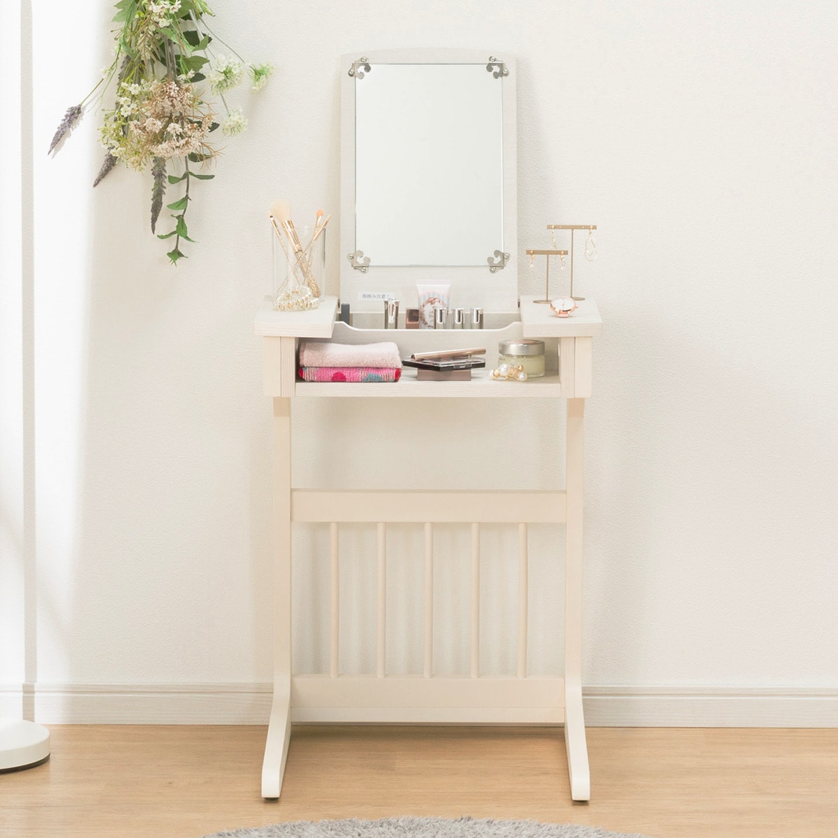 [幅45cm] サイドテーブルドレッサー(DR-005 WW）   【5年保証】