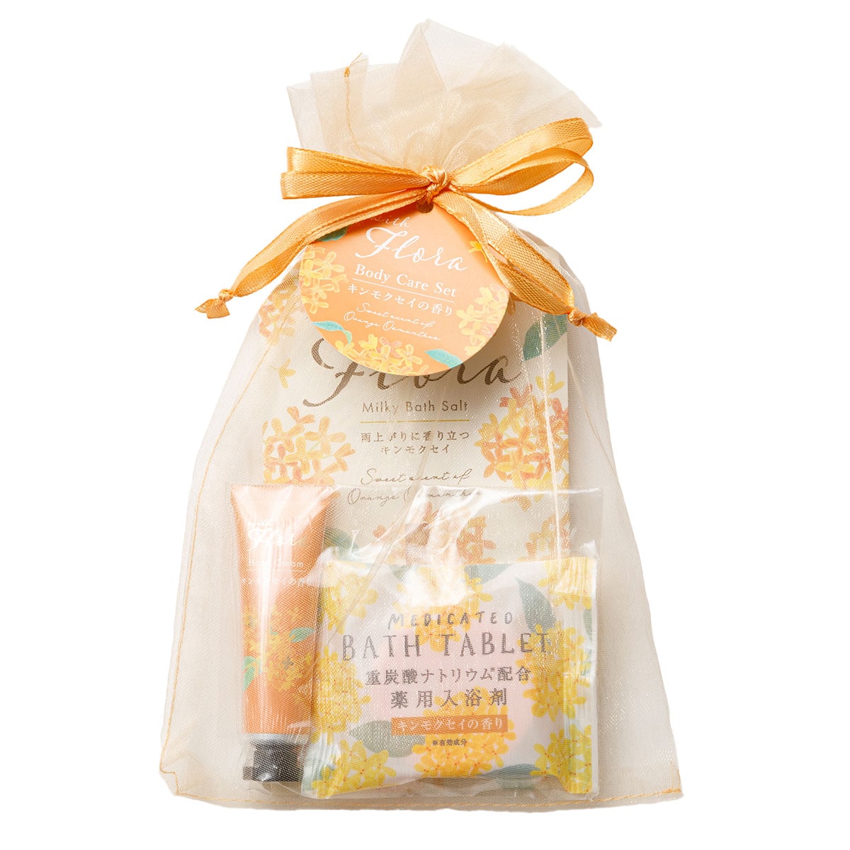 オーガンジーセット(キンモクセイ CH25) デコホーム【玄関先迄納品】