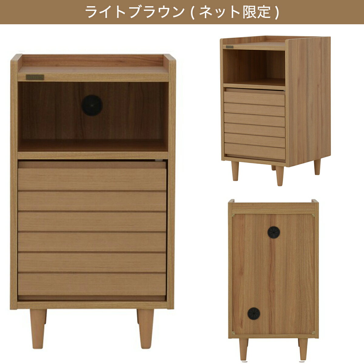 キャビネット  【・メーカー直送品】 【1年保証】