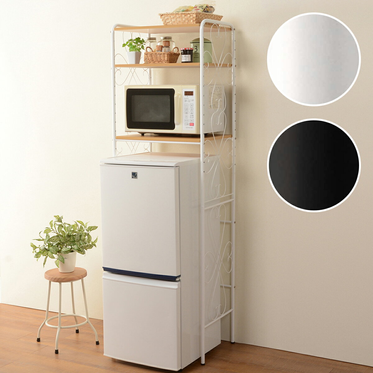 アンティークな雰囲気のおしゃれな冷蔵庫ラック 小型冷蔵庫上のデッドスペースを有効活用 ニトリ　メーカー直送・送料無料