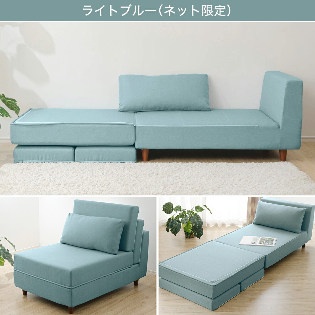 組立簡単でコンパクトなソファベッド布 　メーカー直送・ 【5年保証】