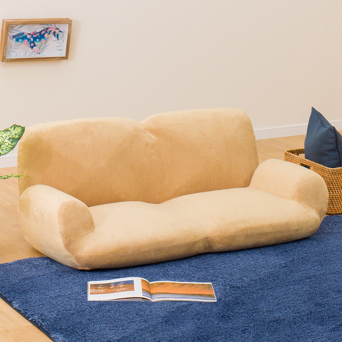 肘付きローソファ ふっくらパン きなこ(BE)  【・メーカー直送品】 【1年保証】