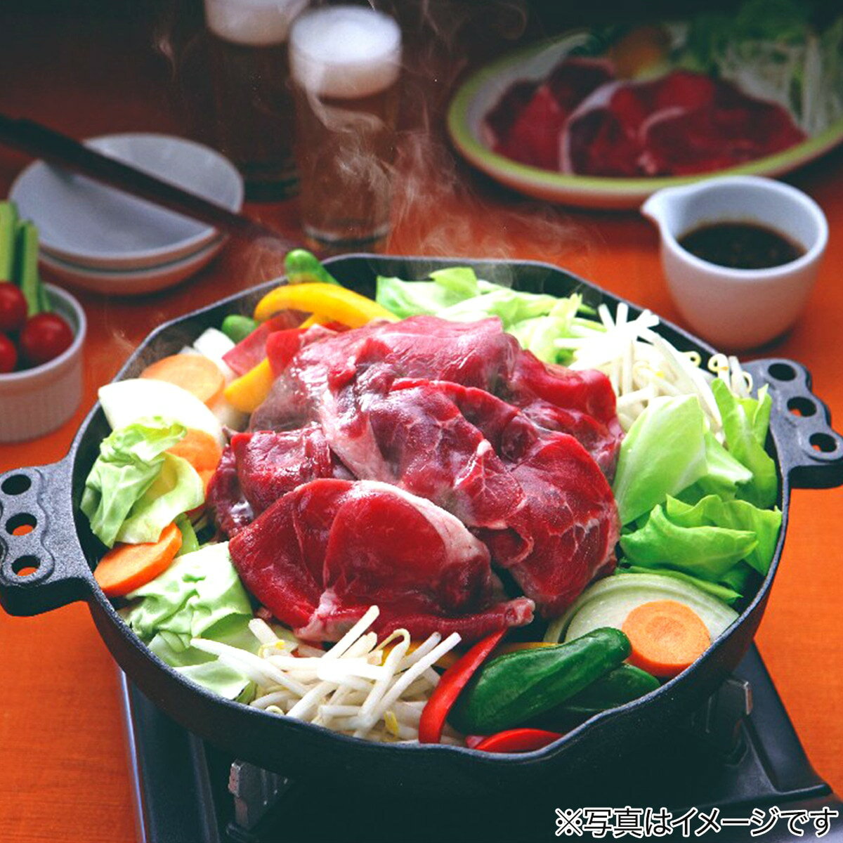 ジンギスカン鍋 (29cm)