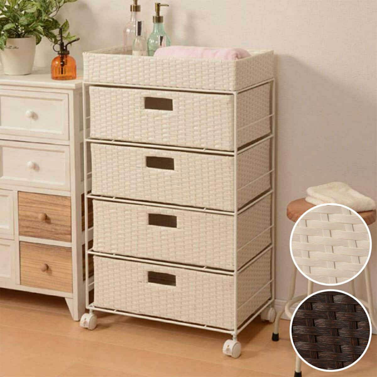 ランドリーチェスト50 (RAN-2412) ニトリ メーカー直送・送料無料