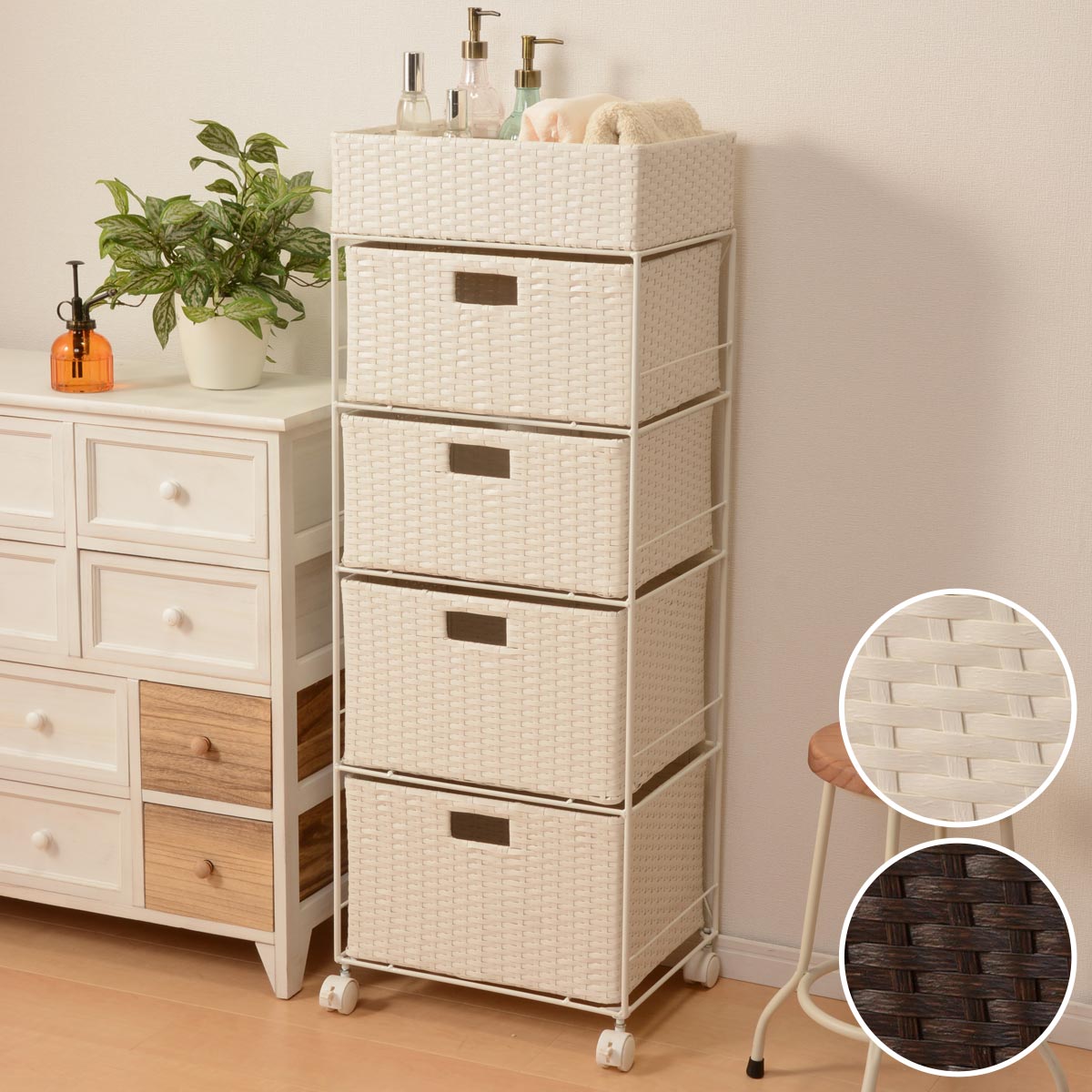 ランドリーチェスト40 深引 (RAN-2415) ニトリ メーカー直送・送料無料