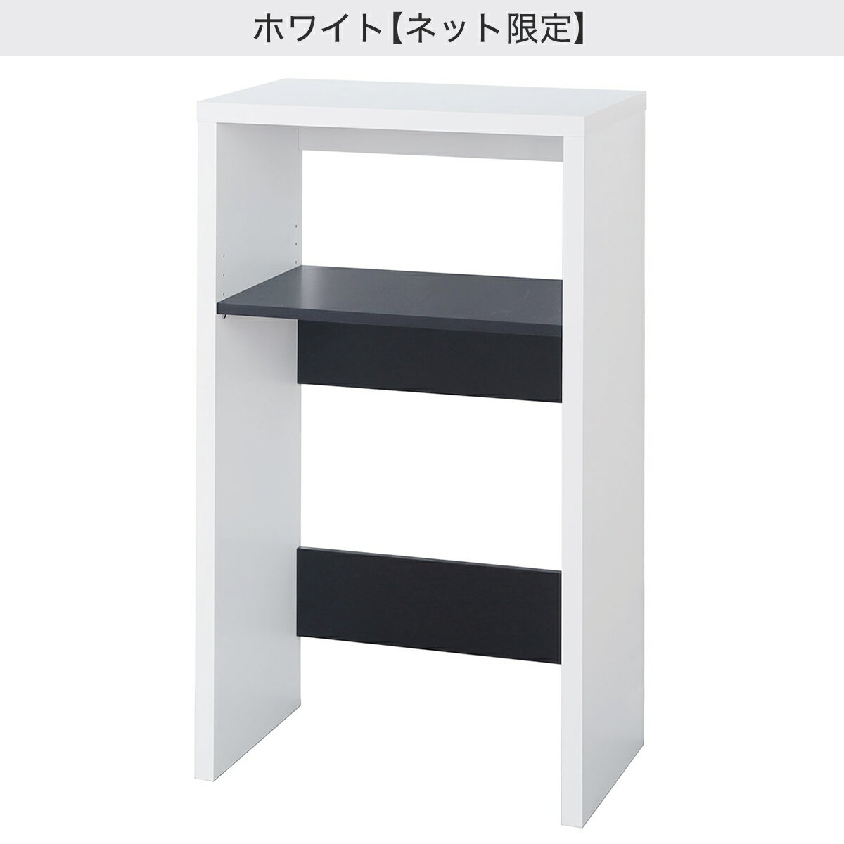 シンプルなコンパクトレンジラック 　メーカー直送・