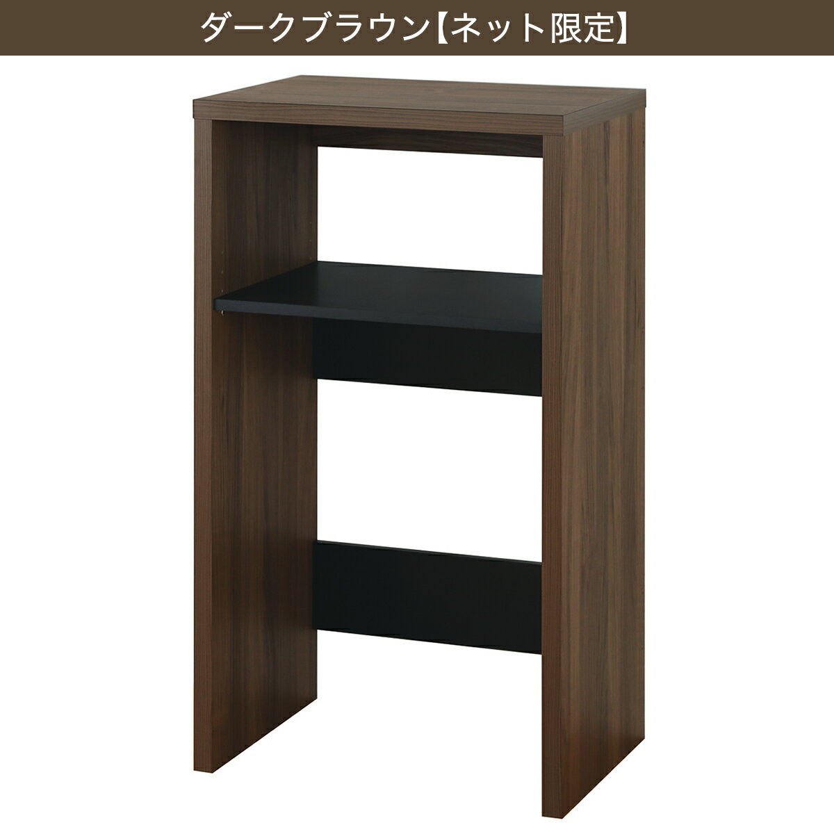 シンプルなコンパクトレンジラック 　メーカー直送・