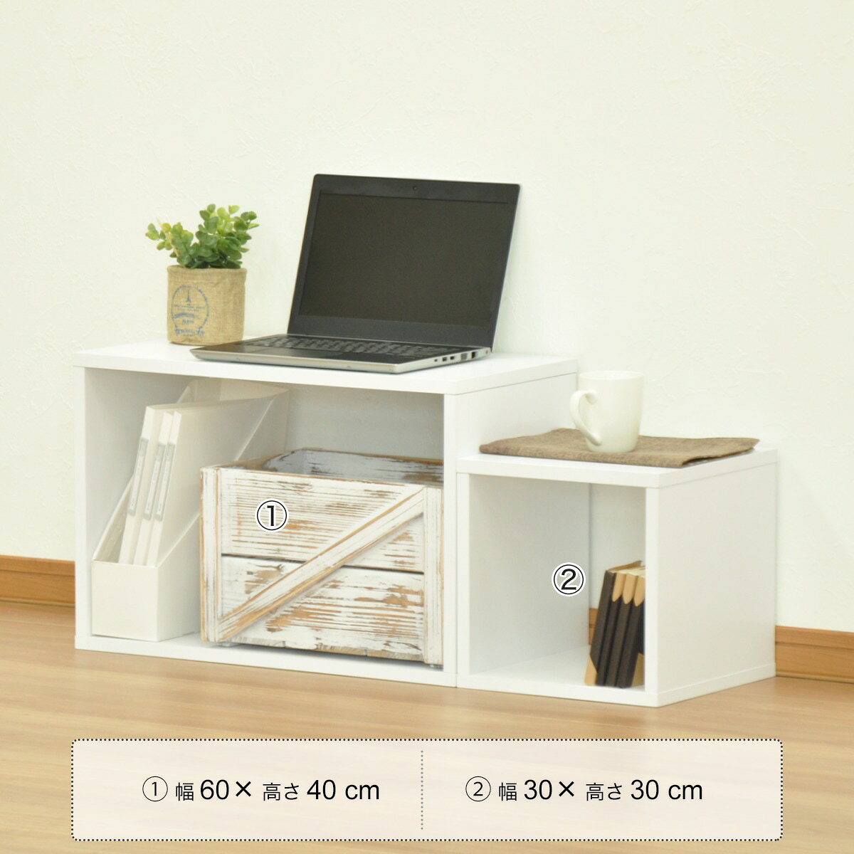 多サイズ オープンラック（OPR）　　メーカー直送・