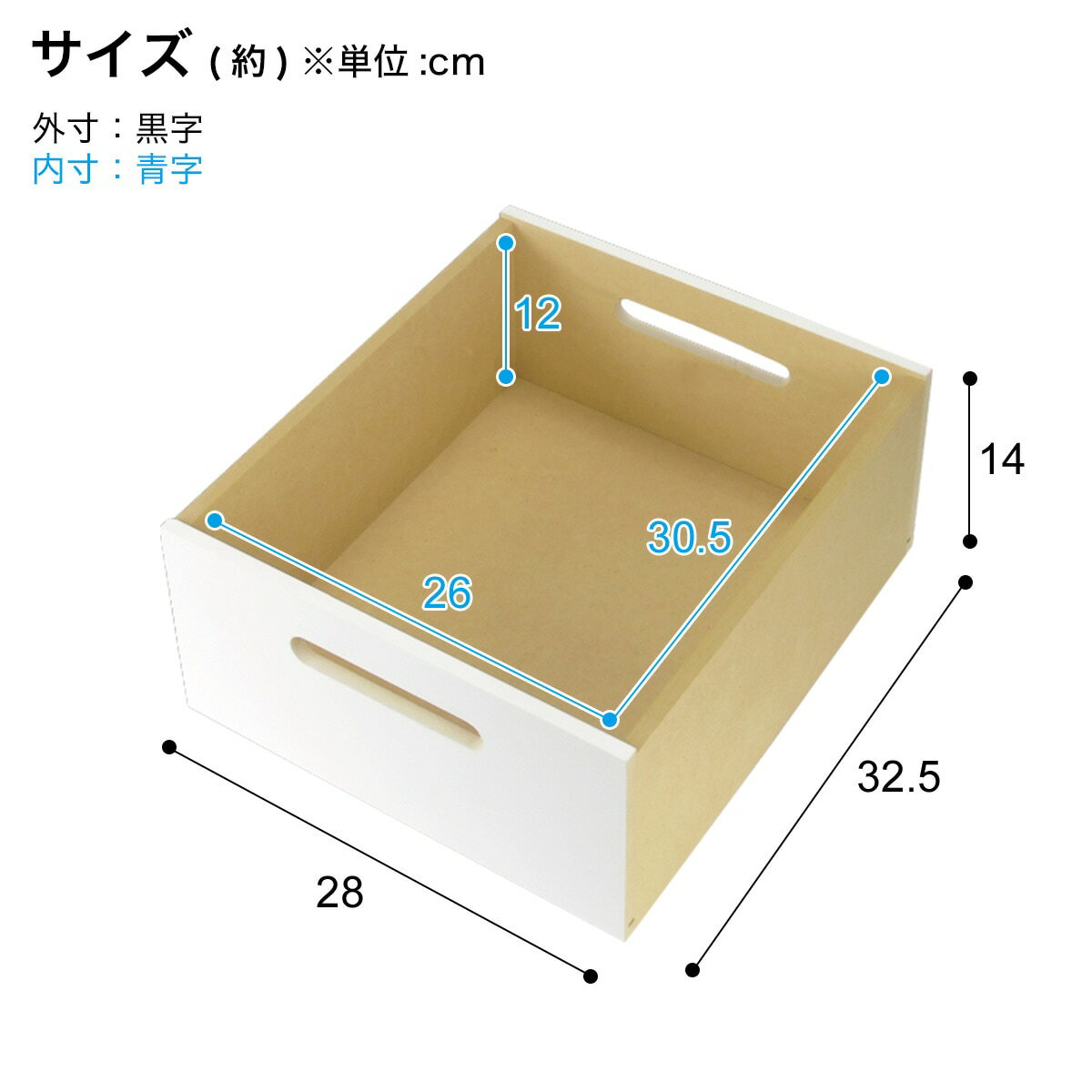 子どものためのランドセルラック(スリムWH RR-01W)  【・メーカー直送品】 【1年保証】