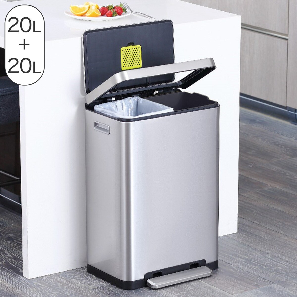 ニトリのステップ式分別ゴミ箱(防臭タイプ 20L＋20L 9368 シルバー)【メーカー直送・】(インテリア雑貨)