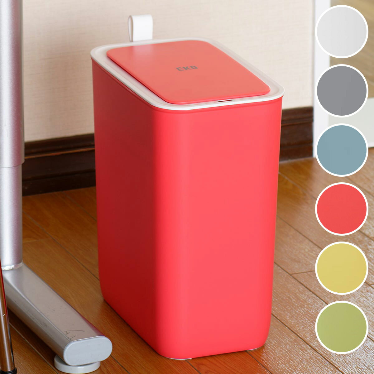 ニトリのセンサー式開閉ゴミ箱(8L 6288)【メーカー直送・】(インテリア雑貨)