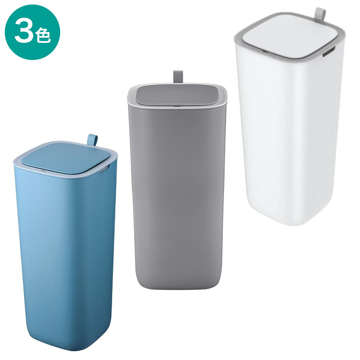 ニトリのセンサー式開閉ゴミ箱(30L 6288)【メーカー直送・】(インテリア雑貨)