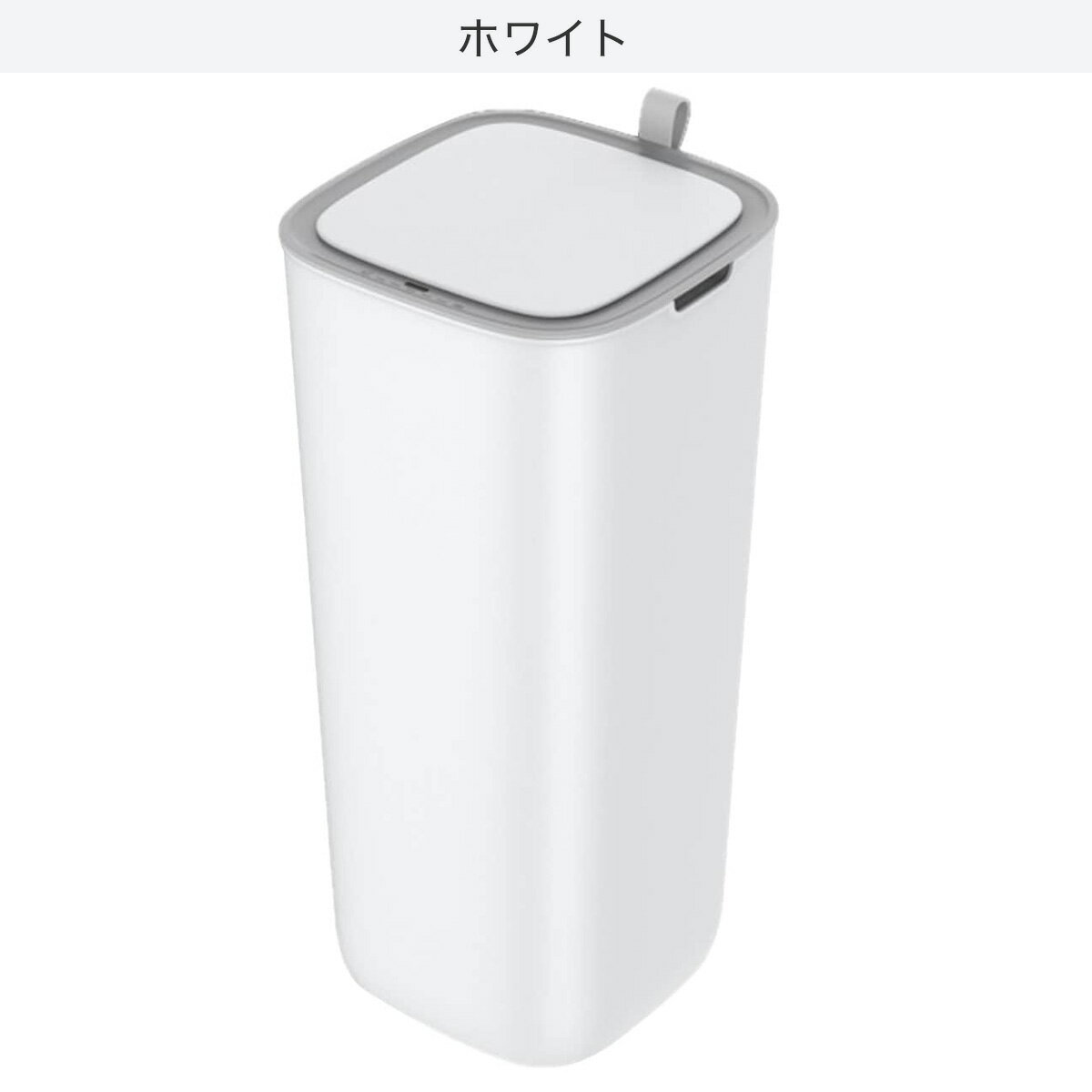 センサー式開閉ゴミ箱(30L 6288)【メーカー直送・】