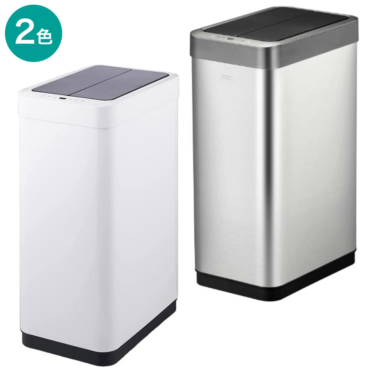 ニトリのセンサー式開閉ゴミ箱(45L 9261)【メーカー直送・】(インテリア雑貨)