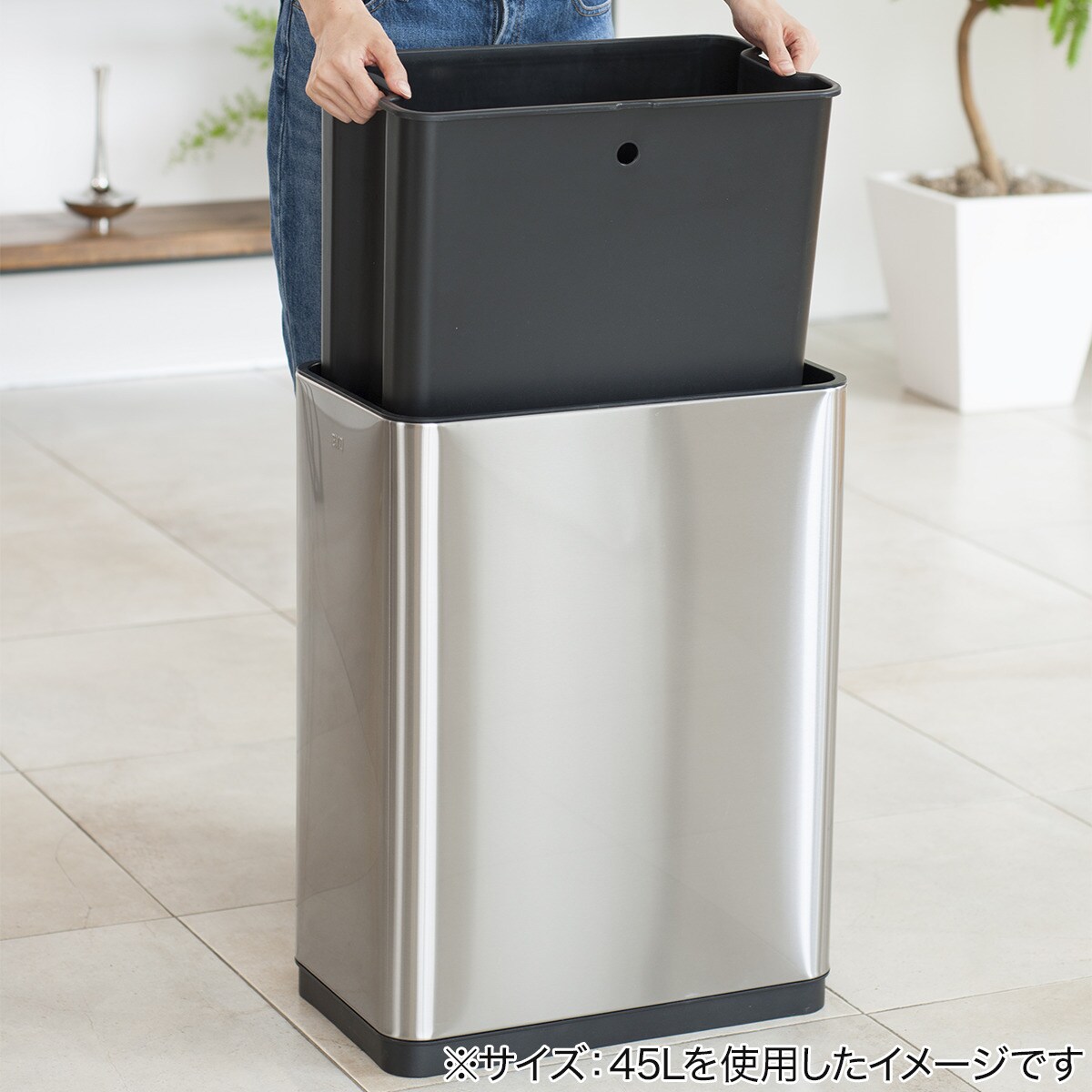 センサー式開閉ゴミ箱(9287 シルバー)【メーカー直送・】