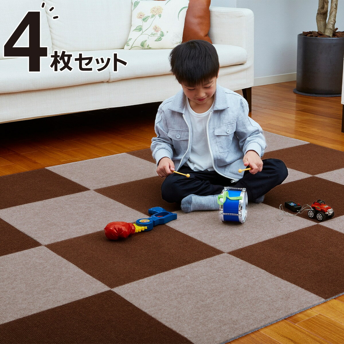 ニトリの[幅40cm] 防音吸着ぴたパネルマット 40×40cm 4枚入り(4040 BE2)   【1年保証】(ラグ・マット)