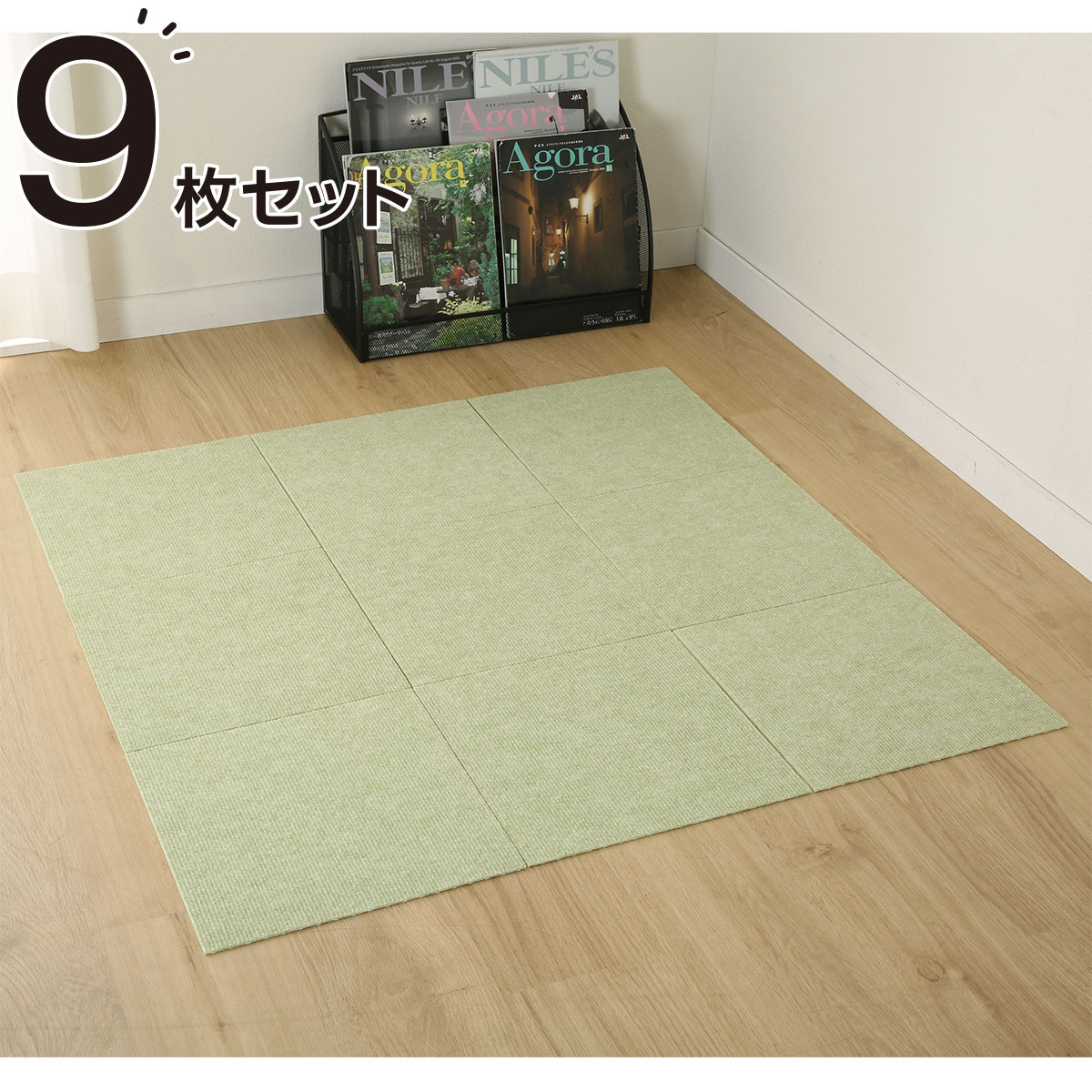 ニトリの洗えるはっ水　吸着パネルマット30×30cm　9枚入り(グリーン)   【1年保証】  【期間限定価格：11/17〜12/31まで】(ラグ・マット)