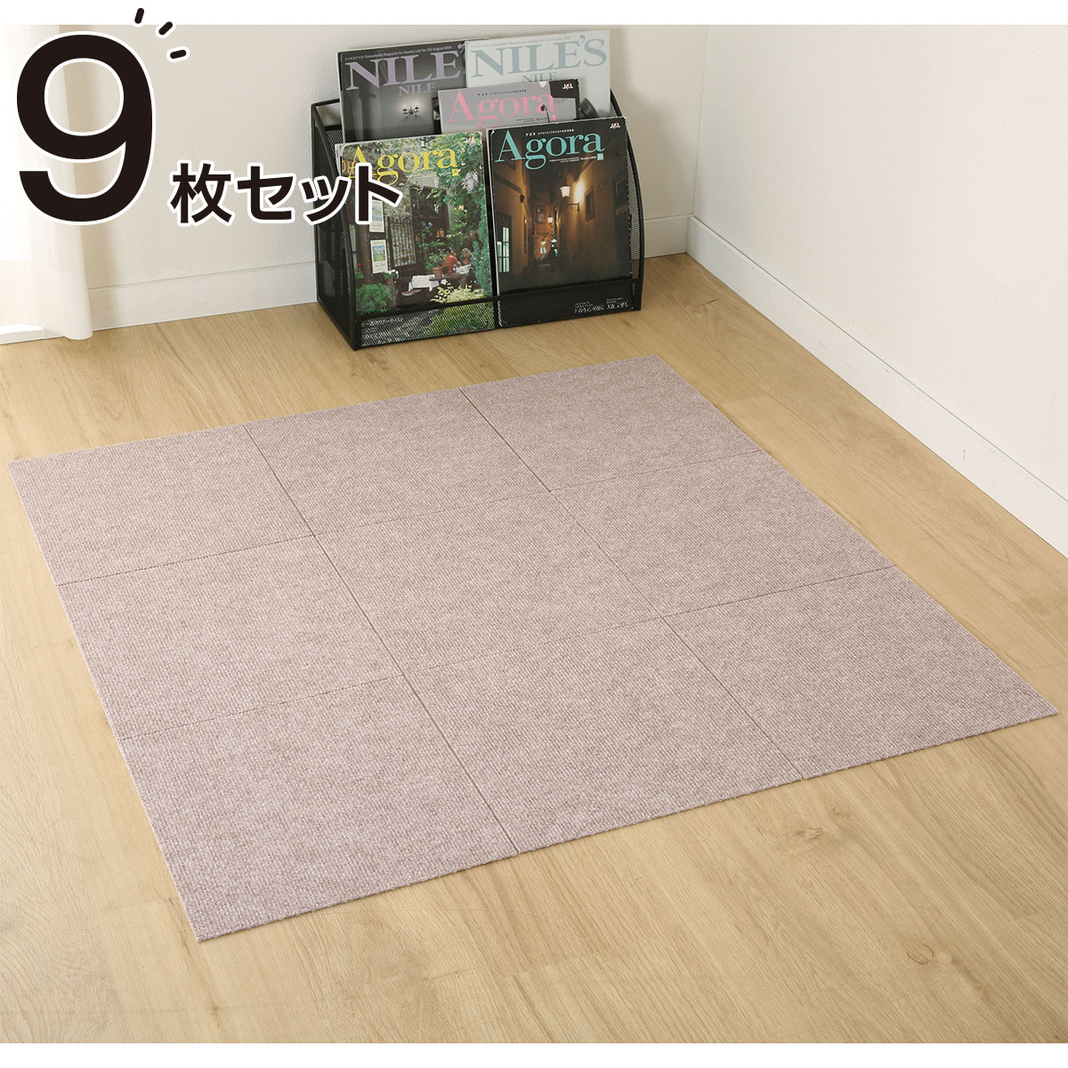 洗えるはっ水　吸着パネルマット30×30cm　9枚入り(ベージュ)   【1年保証】  【期間限定価格：11/17〜12/31まで】