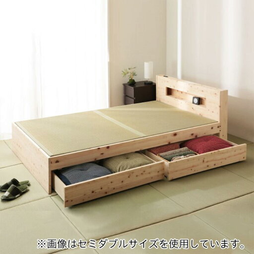 ニトリの幅120.6cm セミダブル棚付きヒノキ畳ベッドフレーム (引出し有)  【配送員設置商品】 【5年保証】(ベッド)