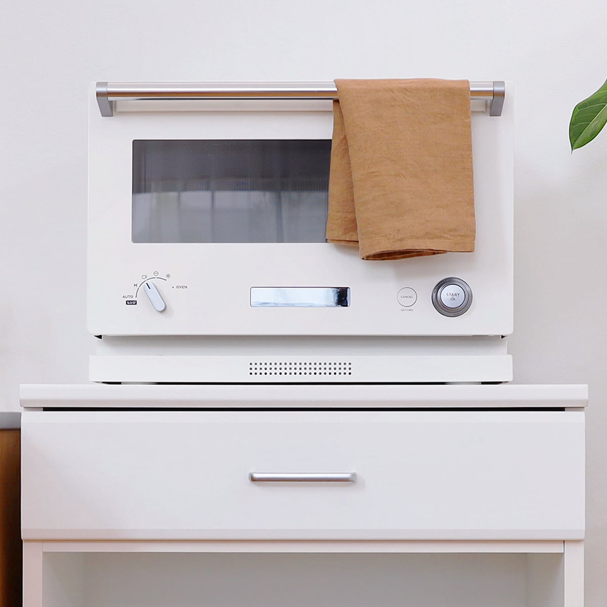 ゴミ箱上ラック (BRM WH)　 【メーカー直送・】