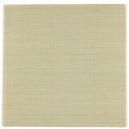 ニトリのつなぎ目がつまづきにくいユニットタタミ。(3枚セット ナチュラル)  【・メーカー直送品】 【1年保証】(ラグ・マット)