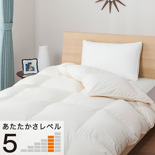 ニトリの日本製 ホワイトダックダウン90% 羽毛布団（ムーンシャンテンN シングル IV）  　メーカー直送・(布団・寝具)