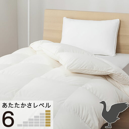 ニトリの日本製 ホワイトグースダウン95％ 羽毛布団 （ムーンシャンテンN クイーン） 　メーカー直送・(布団・寝具)