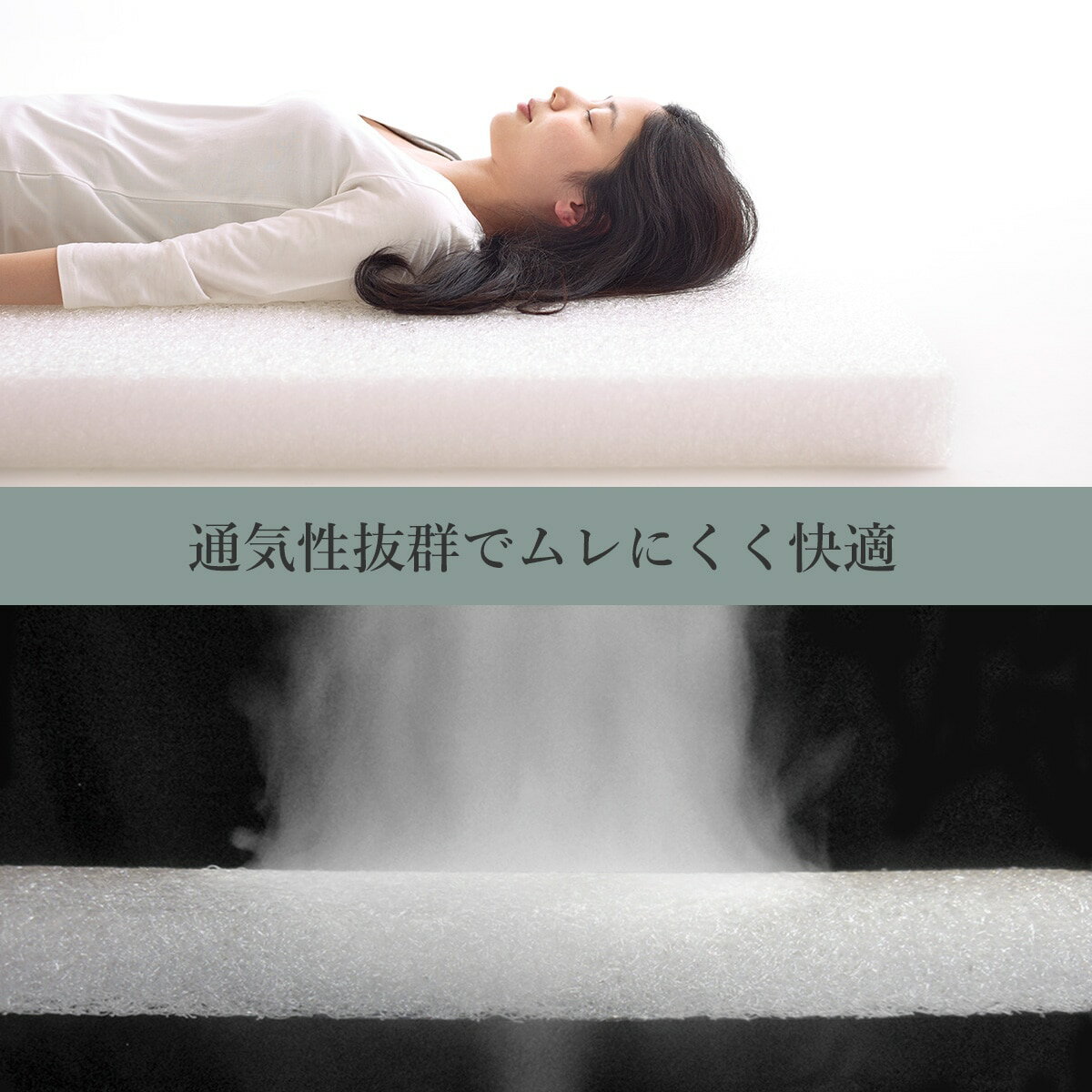 ごろ寝ソファ（幅181cm）らくらくカバー（ブルー）付き　 【配送員設置商品】 【5年保証】