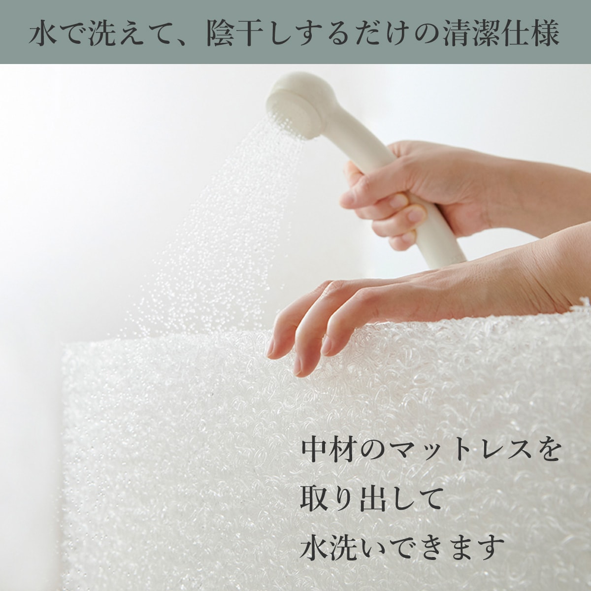 ごろ寝ソファ　(幅199cm）  【配送員設置商品】 【5年保証】