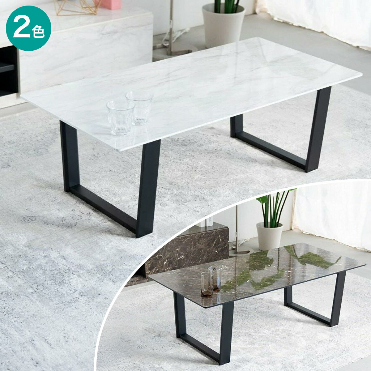 楽天市場】ニトリ 大理石の通販