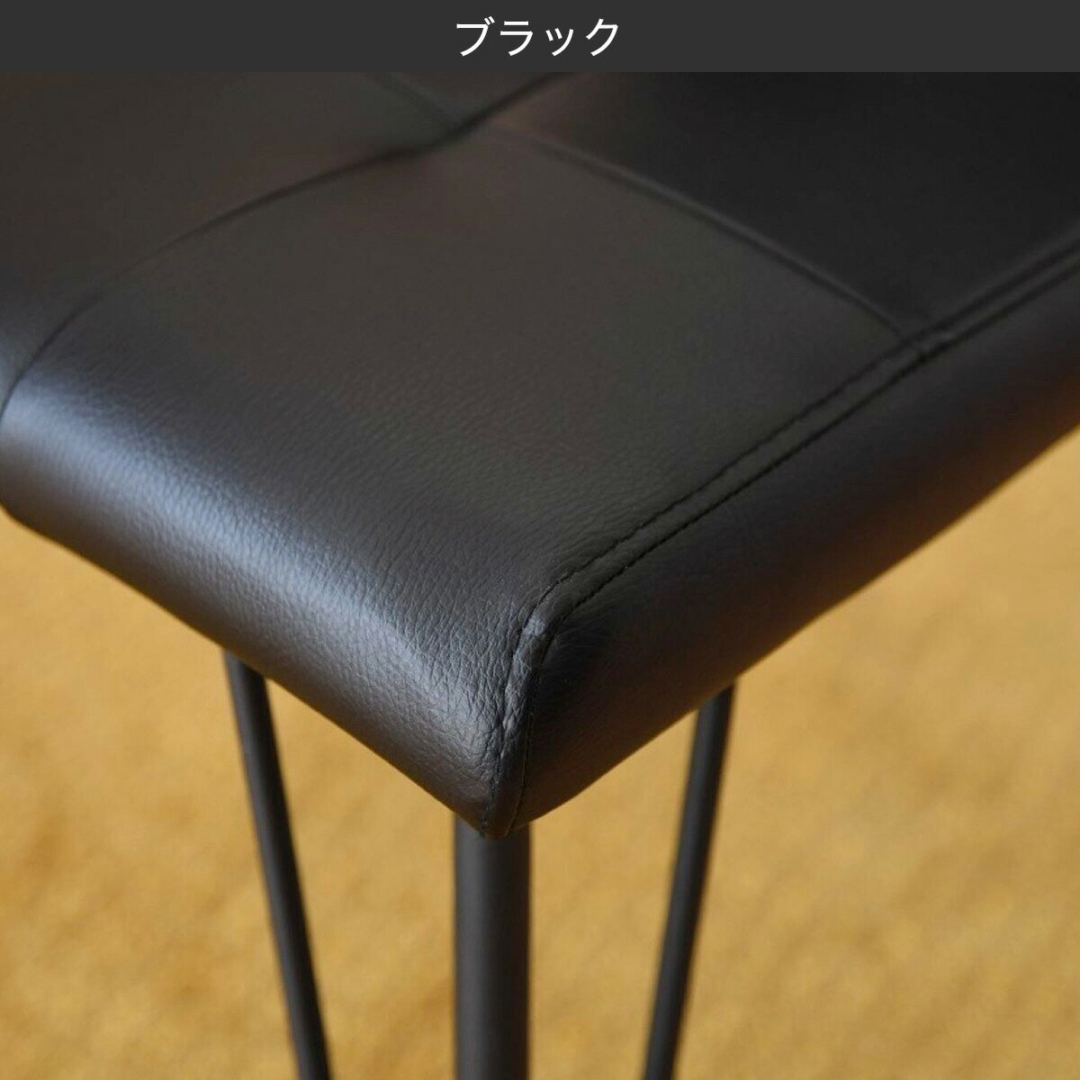 ヴィンテージ風回転チェア 2脚セット　 【メーカー直送・】