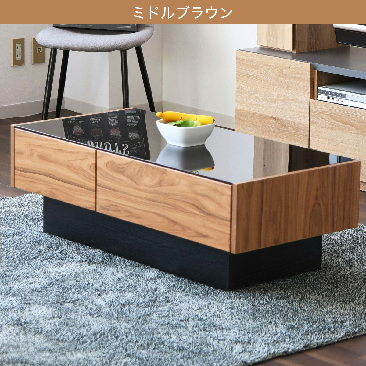 ガラス天板センターテーブル 引出し付き (エナメル塗装)　 【配送員設置商品】