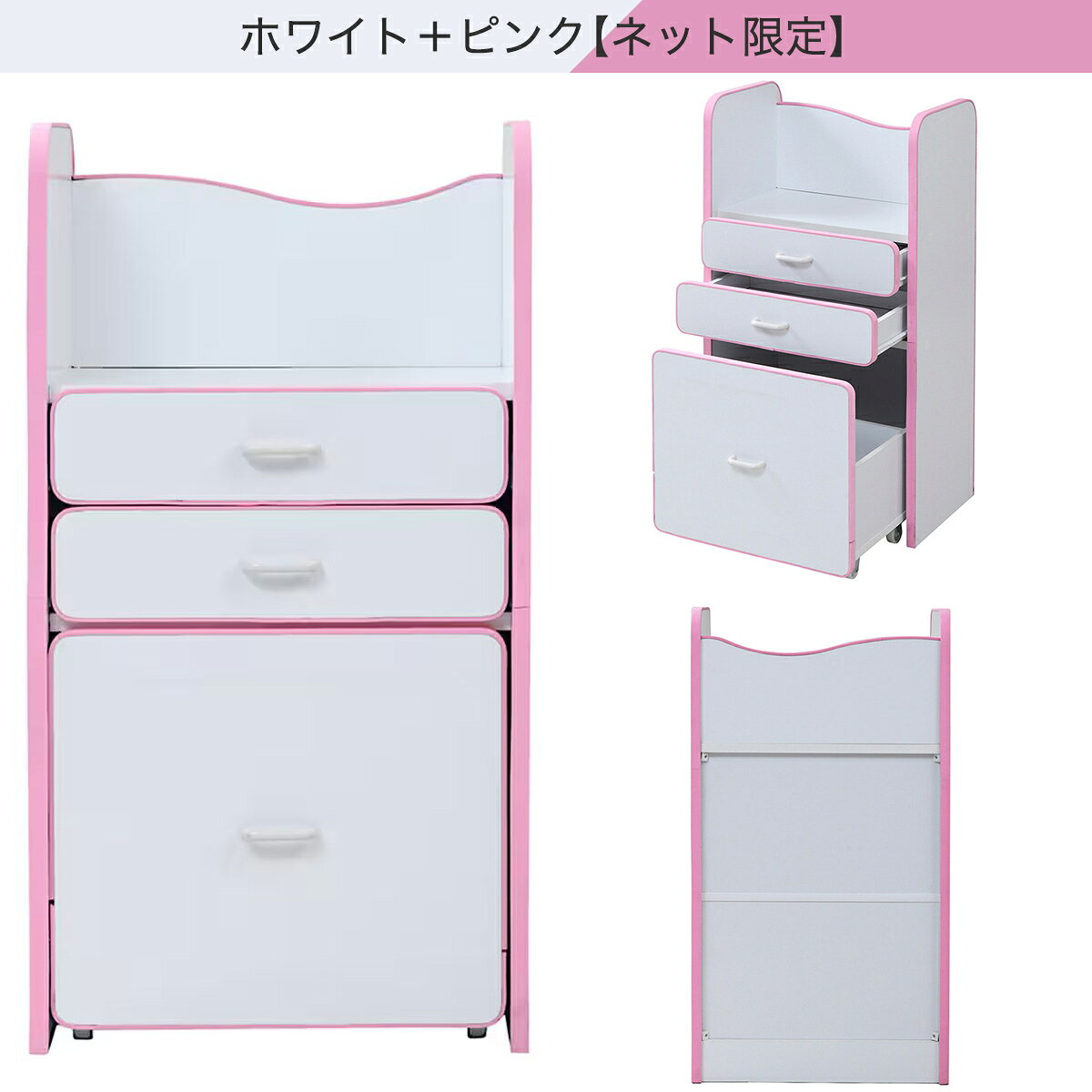 フチ回りがソフトなランドセルラック ニトリ メーカー直送・送料無料 夏の感謝祭期間限定価格:9/24まで [2]