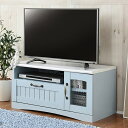 淡いブルーとホワイトのバイカラーが特徴のフレンチスタイル (テレビダイ) ニトリ メーカー直送・送料無料