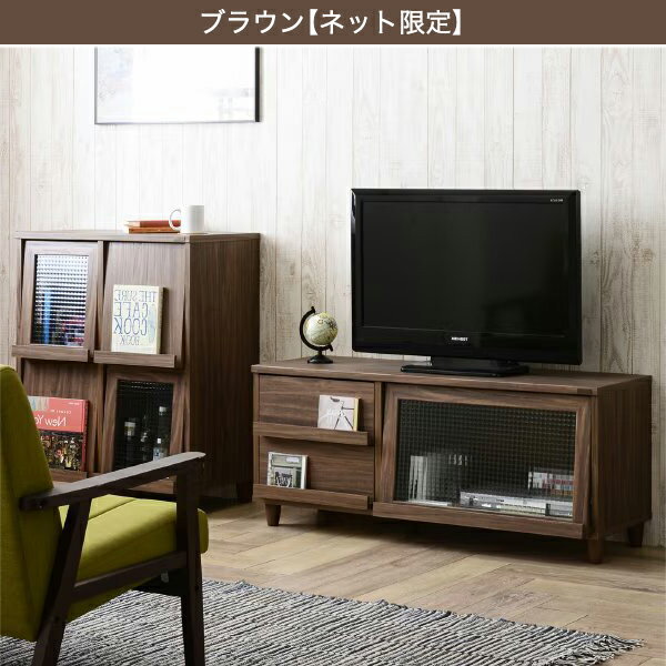 リビングユニット収納シリーズテレビ台(ローボード幅120cm  【・メーカー直送品】 【1年保証】